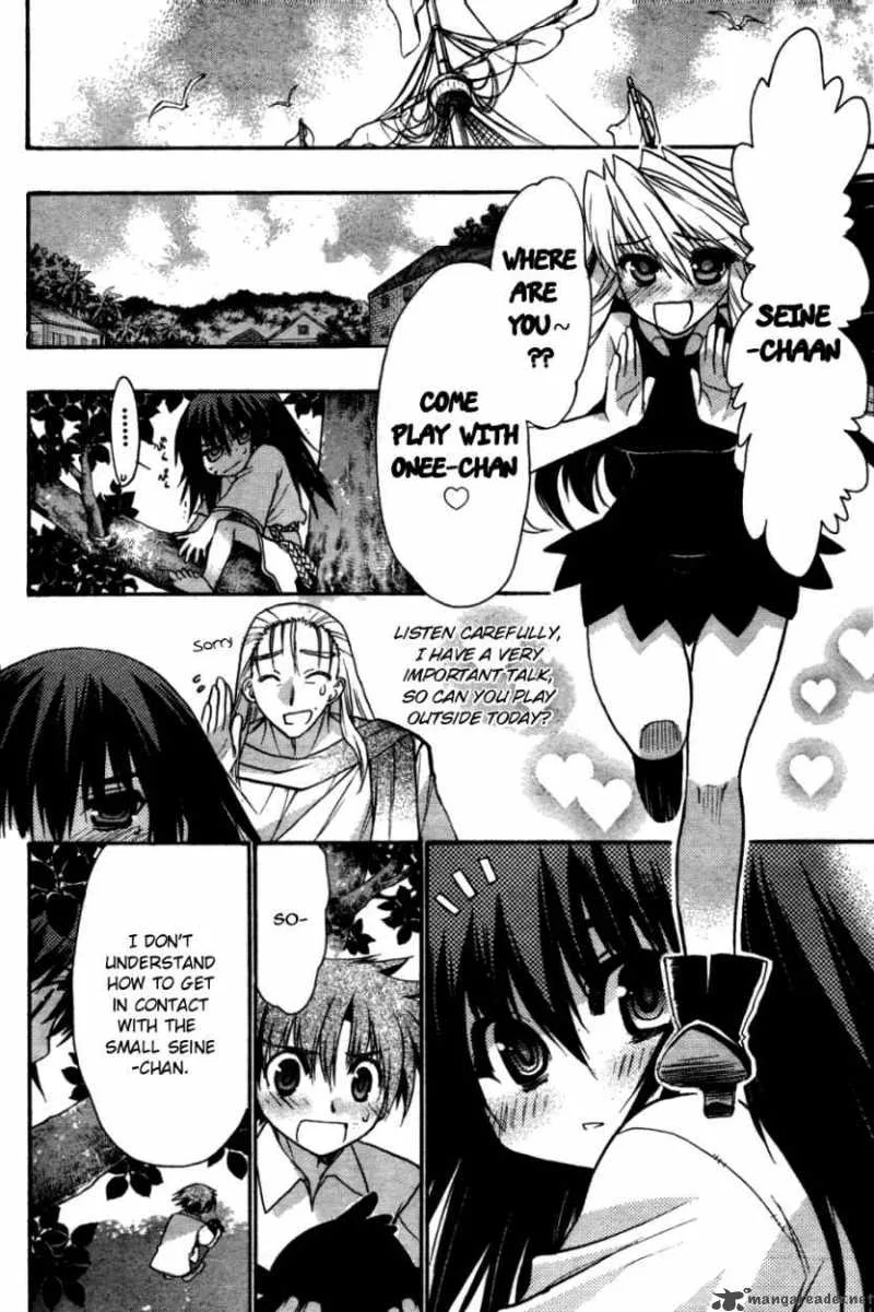 Hekikai no AiON Chapter 26 page 6