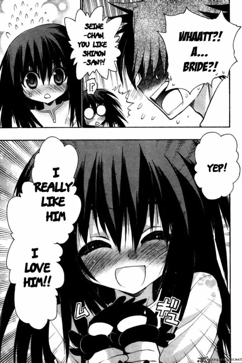 Hekikai no AiON Chapter 26 page 9