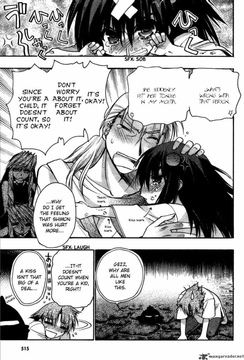 Hekikai no AiON Chapter 26 page 3