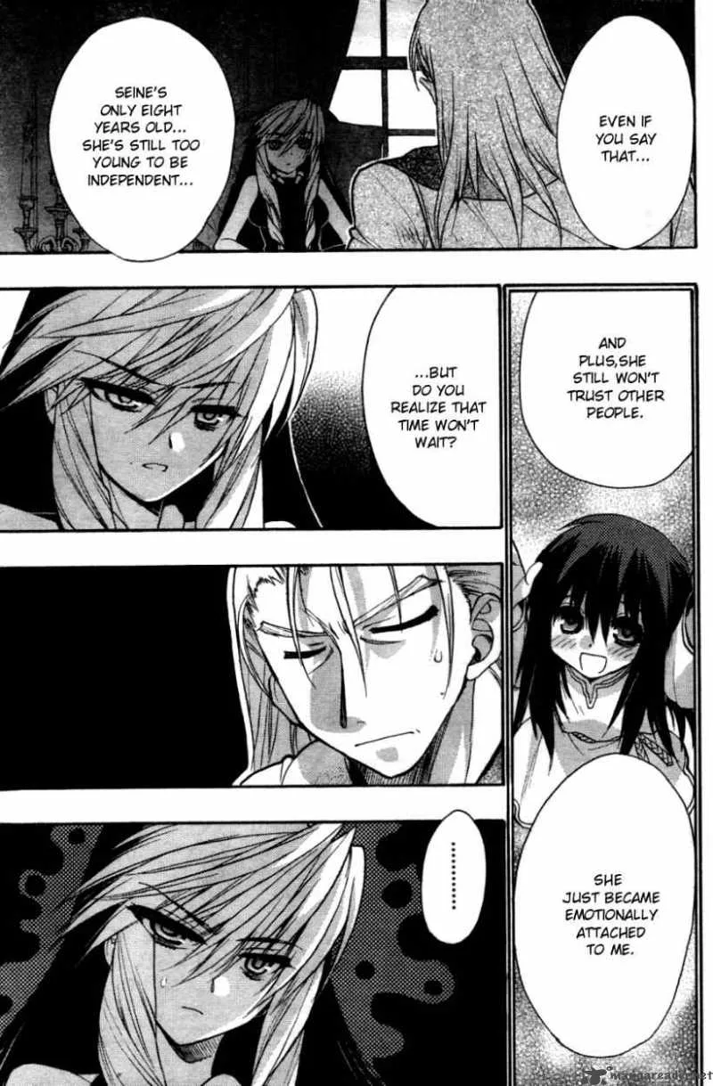 Hekikai no AiON Chapter 26 page 17