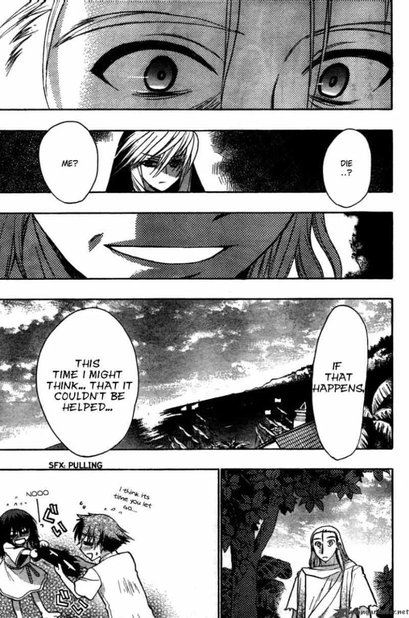 Hekikai no AiON Chapter 26 page 19
