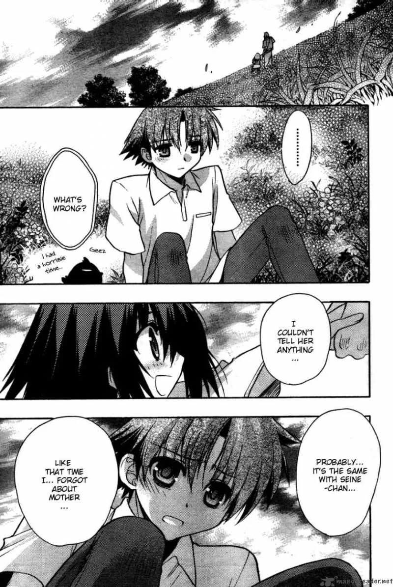 Hekikai no AiON Chapter 26 page 21