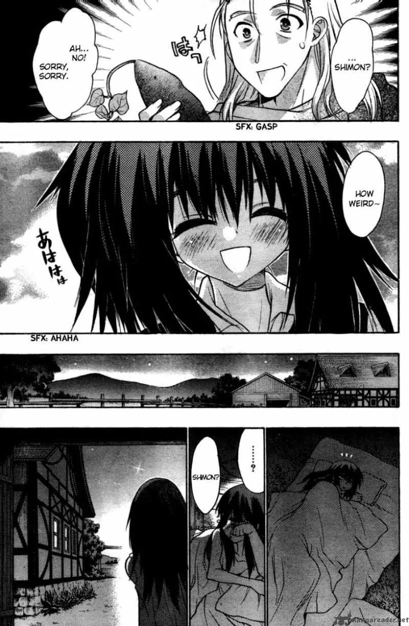 Hekikai no AiON Chapter 26 page 25