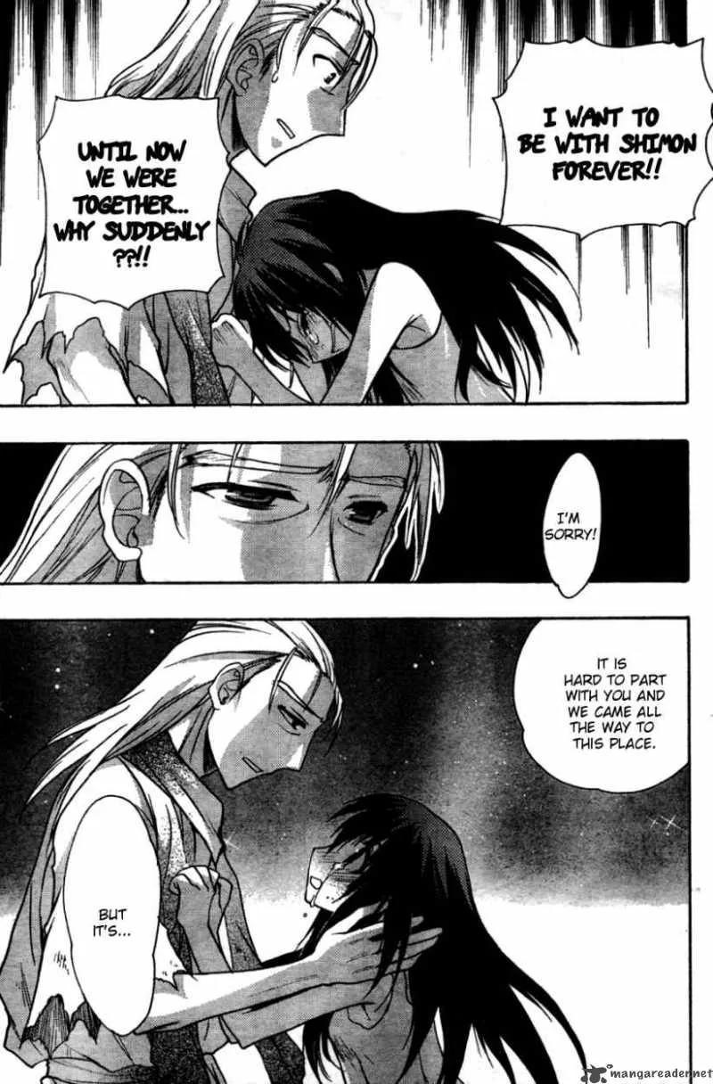 Hekikai no AiON Chapter 26 page 27