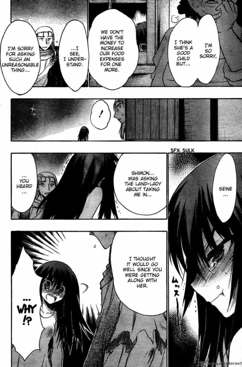Hekikai no AiON Chapter 26 page 26