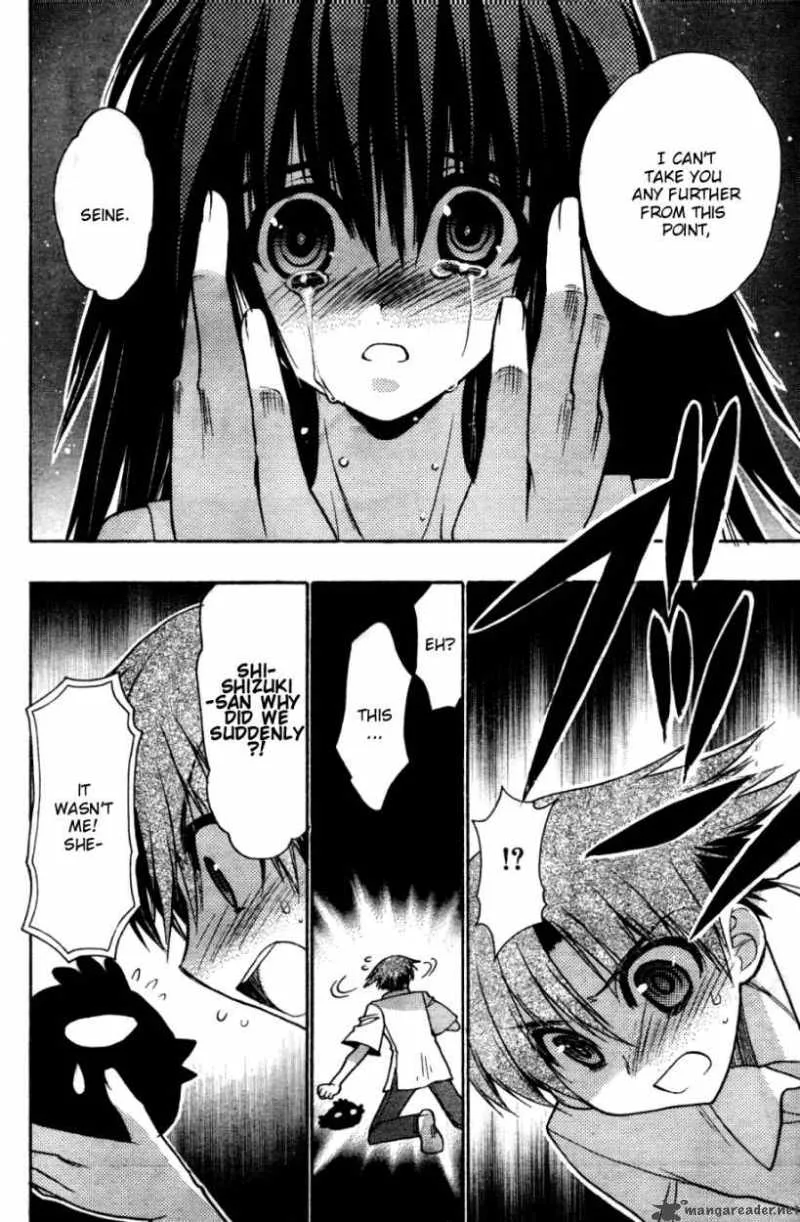 Hekikai no AiON Chapter 26 page 28