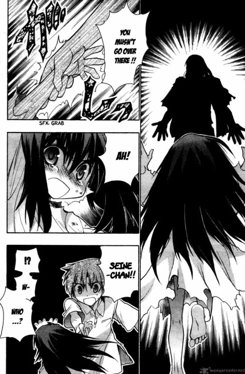 Hekikai no AiON Chapter 26 page 30