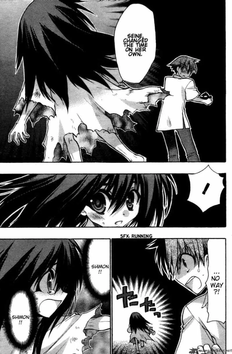 Hekikai no AiON Chapter 26 page 29