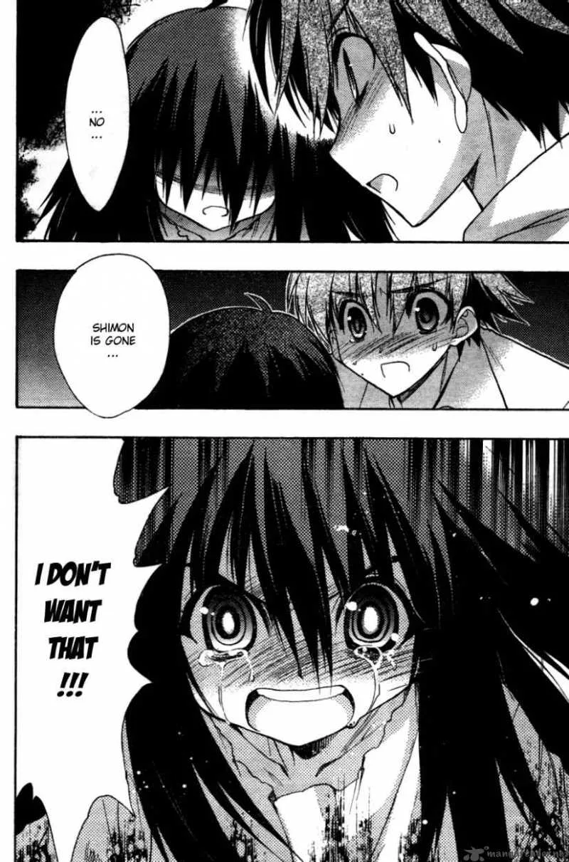 Hekikai no AiON Chapter 26 page 34