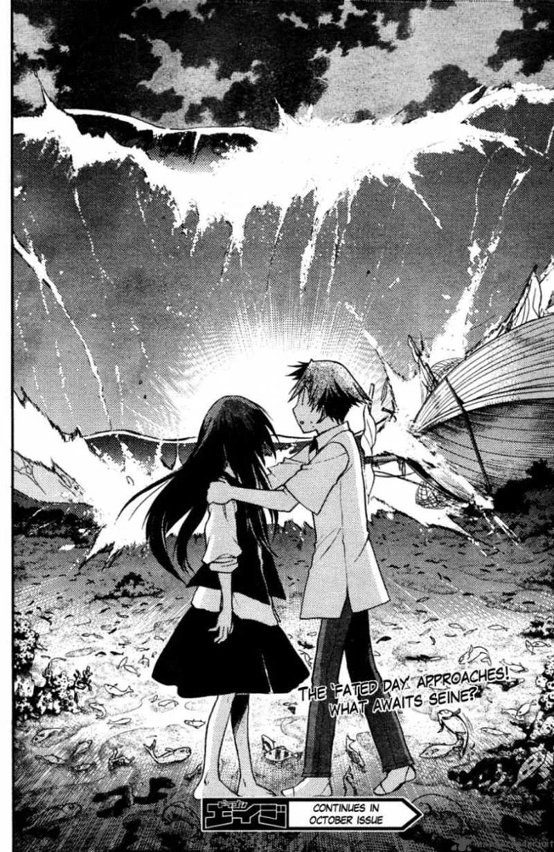 Hekikai no AiON Chapter 26 page 36