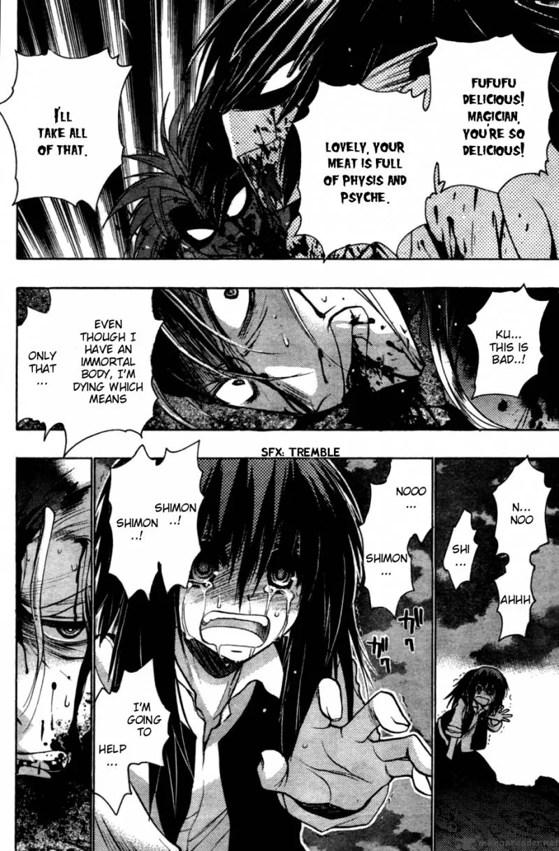 Hekikai no AiON Chapter 27 page 17
