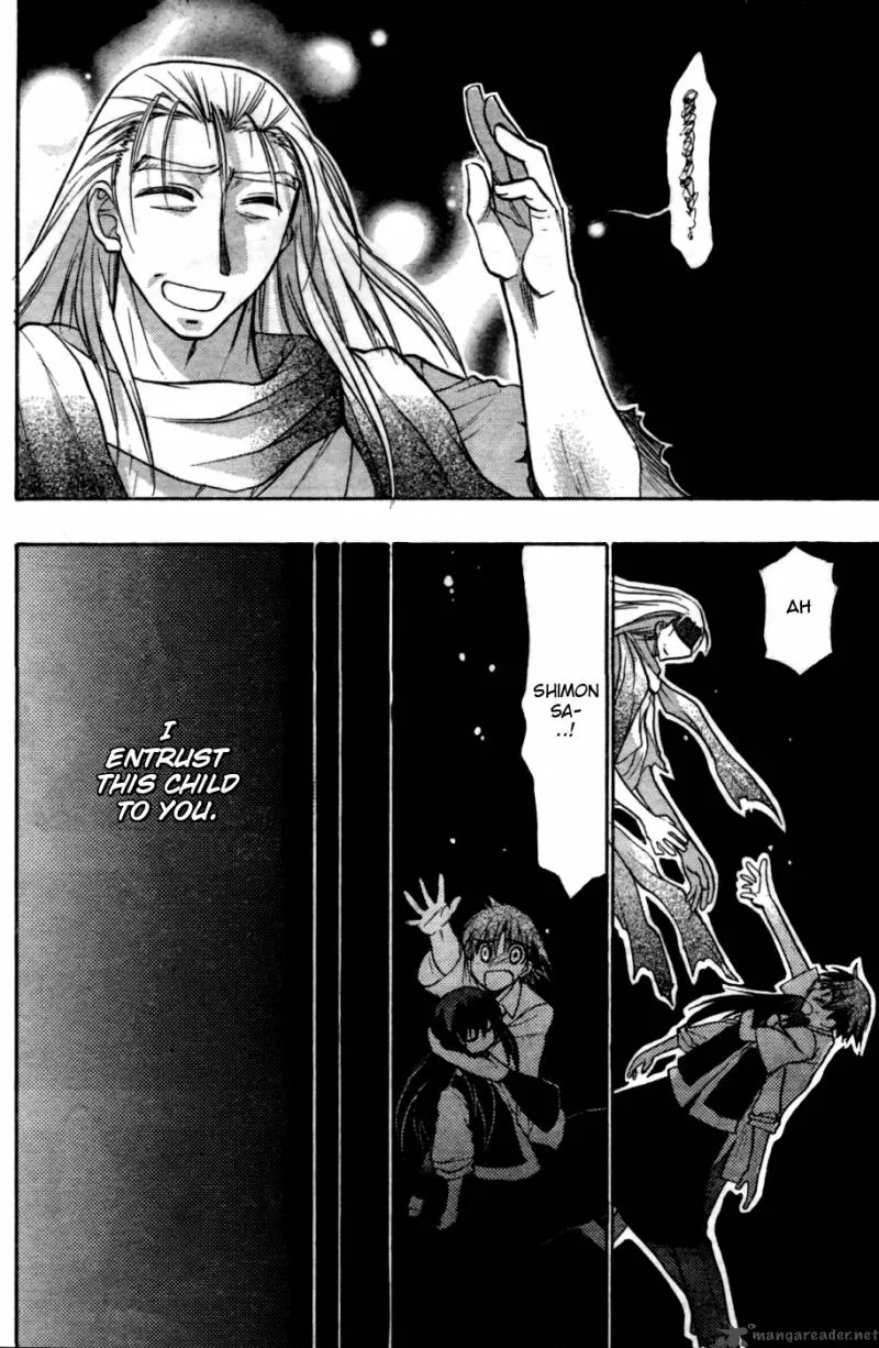 Hekikai no AiON Chapter 27 page 25