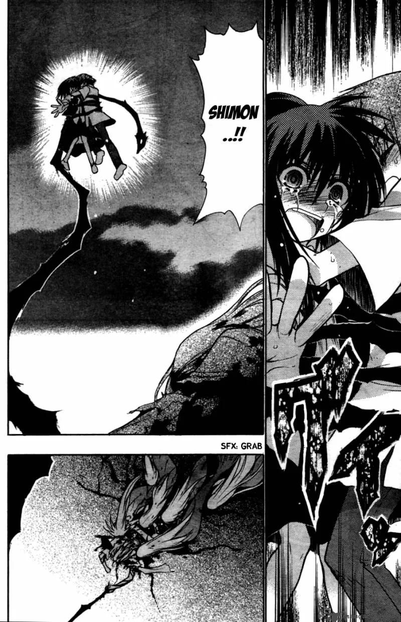 Hekikai no AiON Chapter 27 page 21