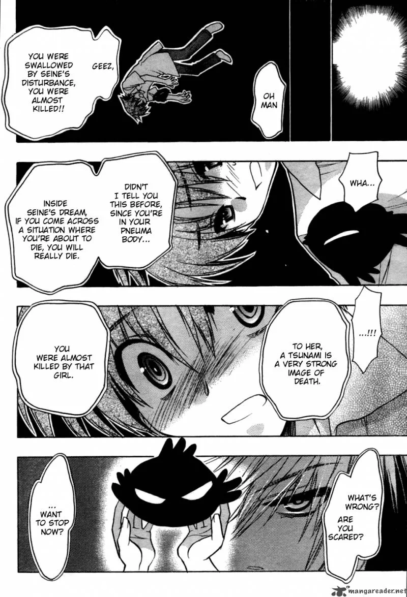 Hekikai no AiON Chapter 27 page 3