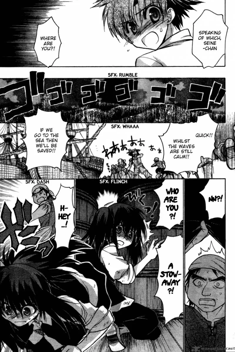 Hekikai no AiON Chapter 27 page 10
