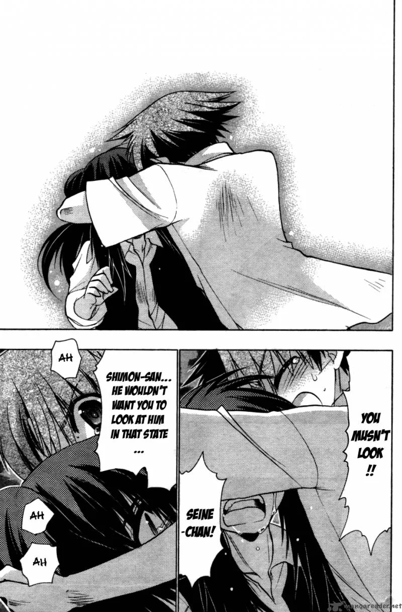 Hekikai no AiON Chapter 27 page 18
