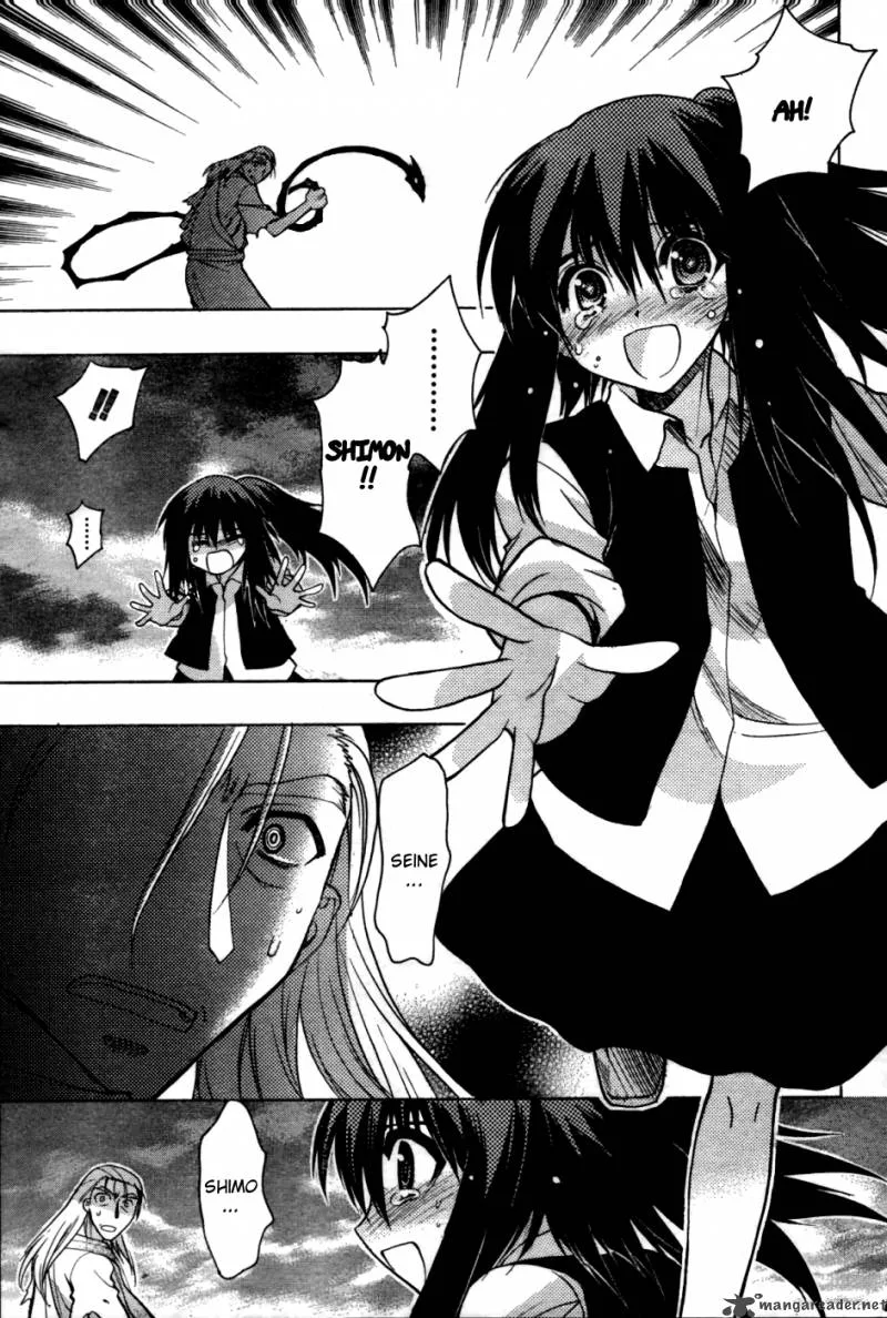 Hekikai no AiON Chapter 27 page 12