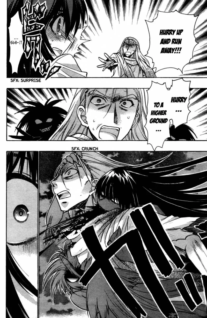 Hekikai no AiON Chapter 27 page 15