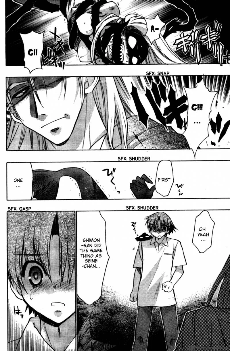 Hekikai no AiON Chapter 27 page 9