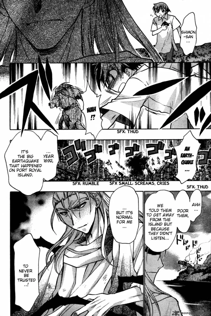 Hekikai no AiON Chapter 27 page 7