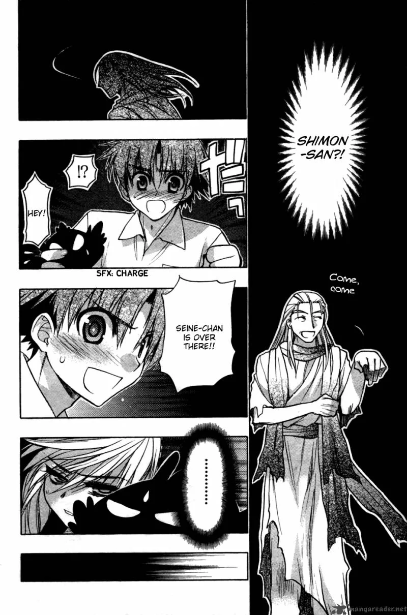 Hekikai no AiON Chapter 27 page 5
