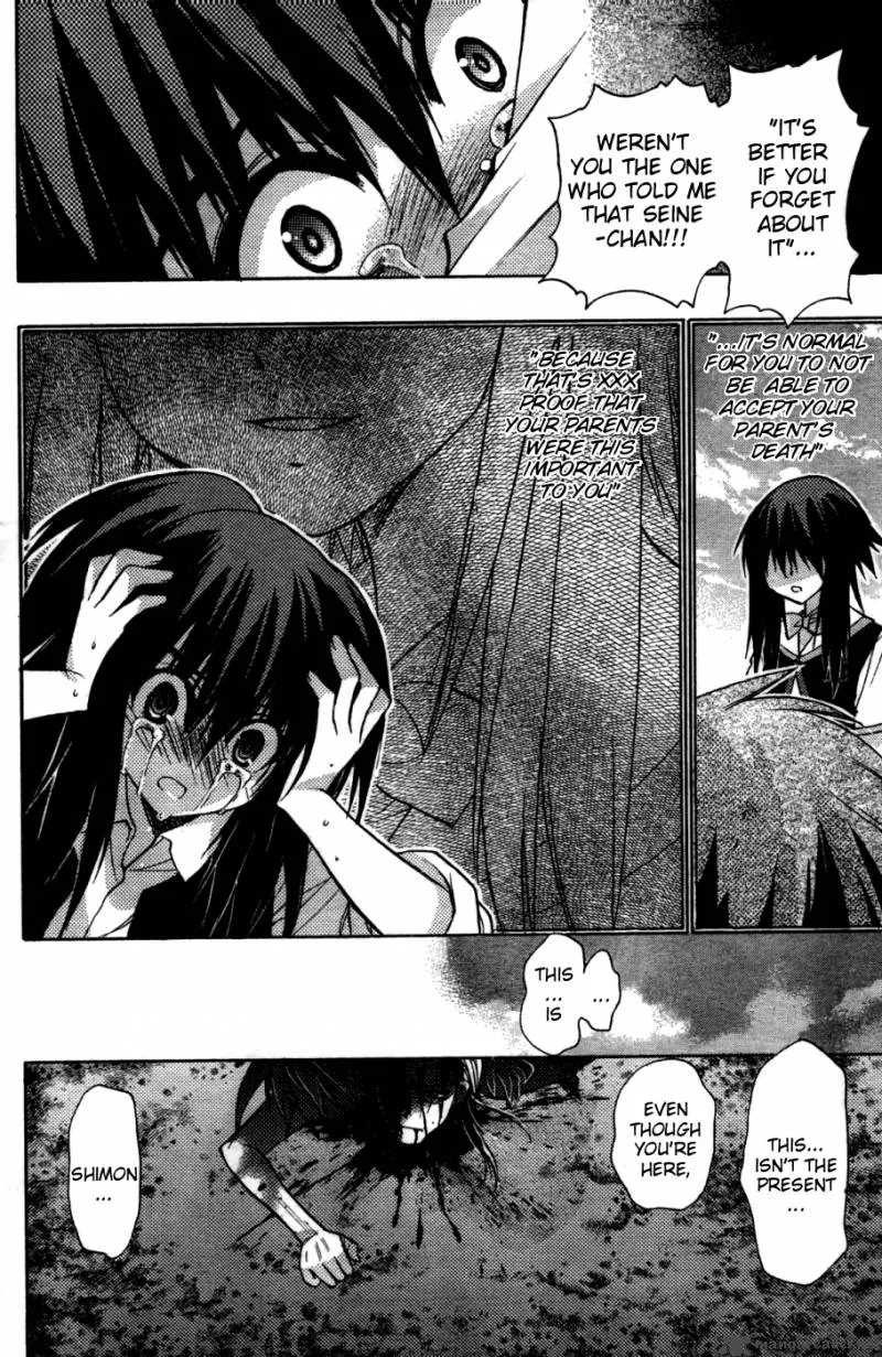 Hekikai no AiON Chapter 27 page 19