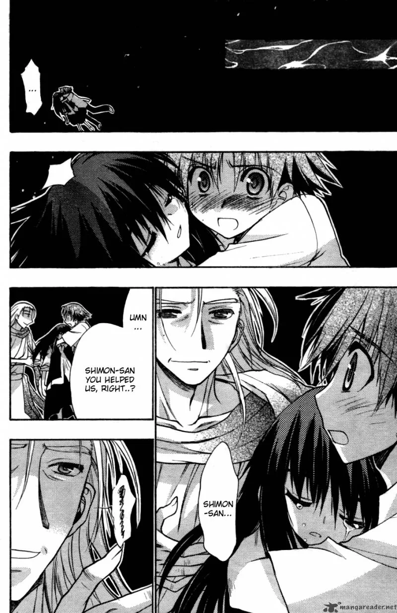 Hekikai no AiON Chapter 27 page 23