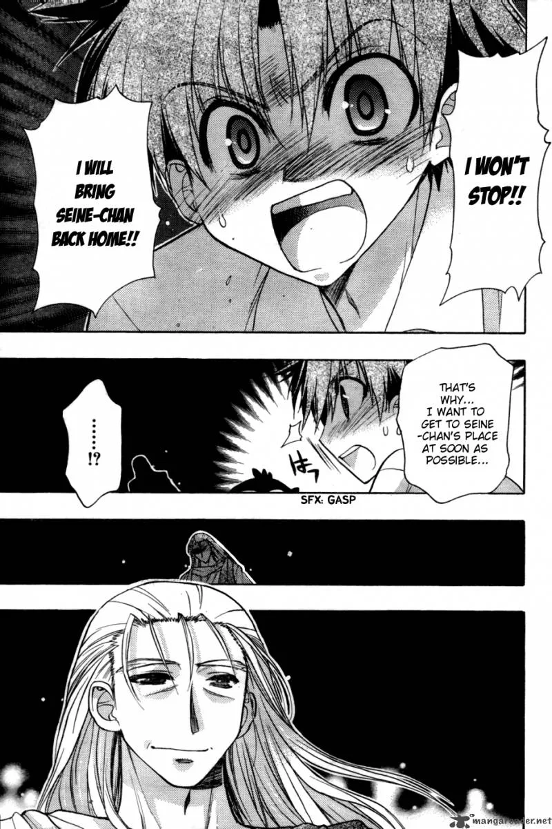 Hekikai no AiON Chapter 27 page 4