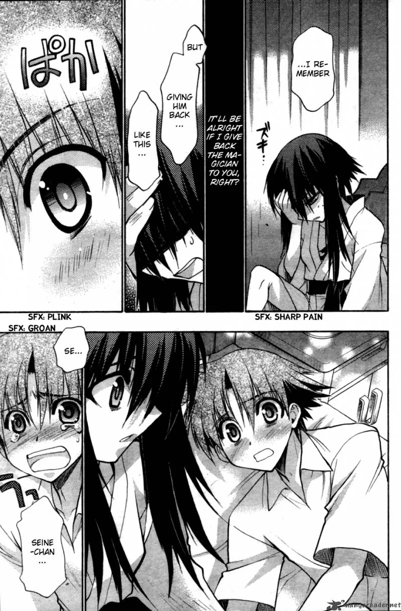 Hekikai no AiON Chapter 27 page 30