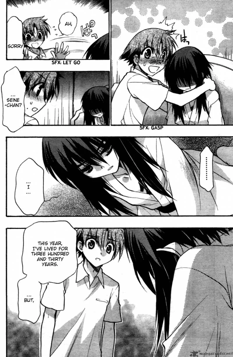 Hekikai no AiON Chapter 27 page 33