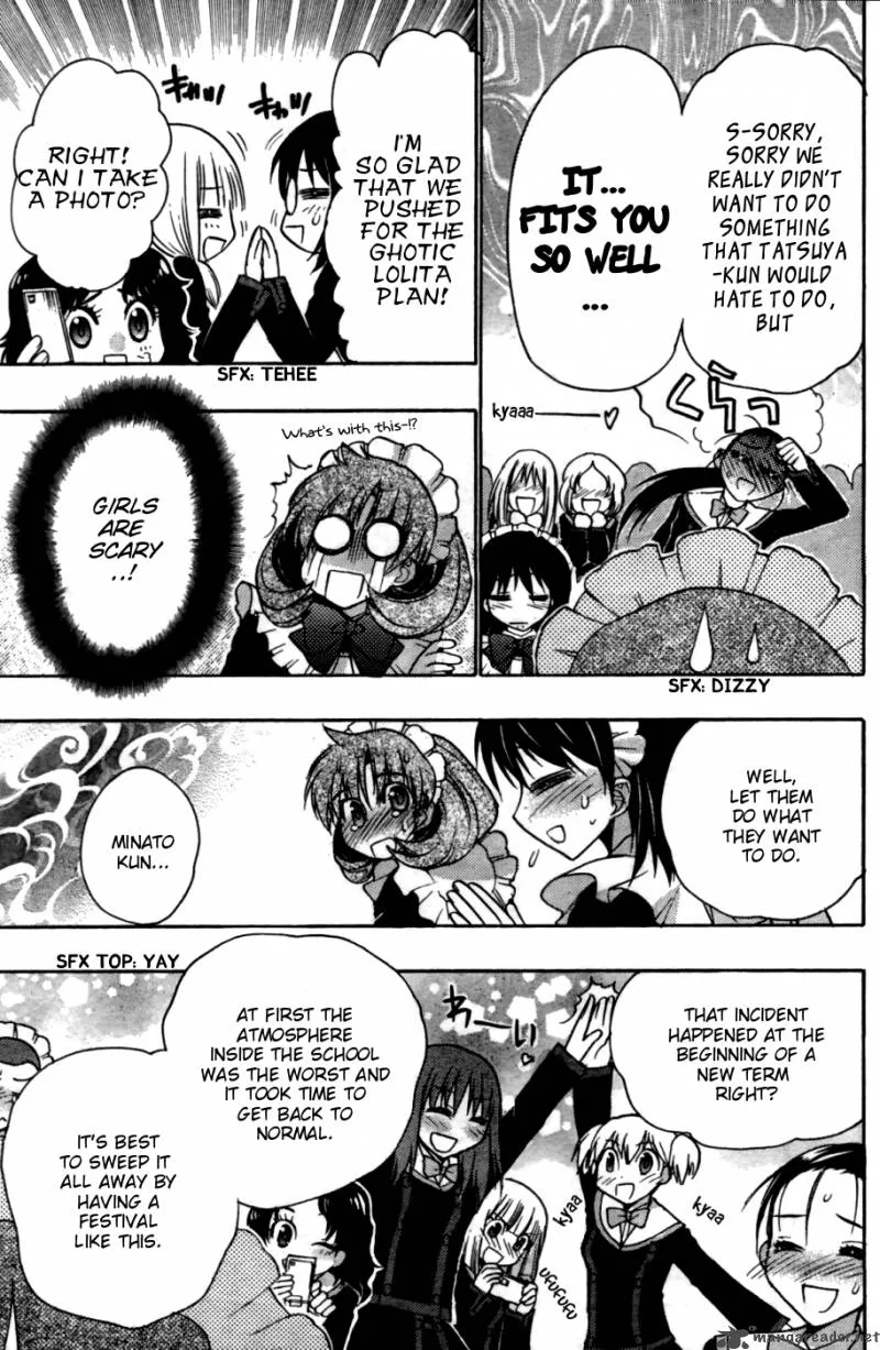 Hekikai no AiON Chapter 28 page 11