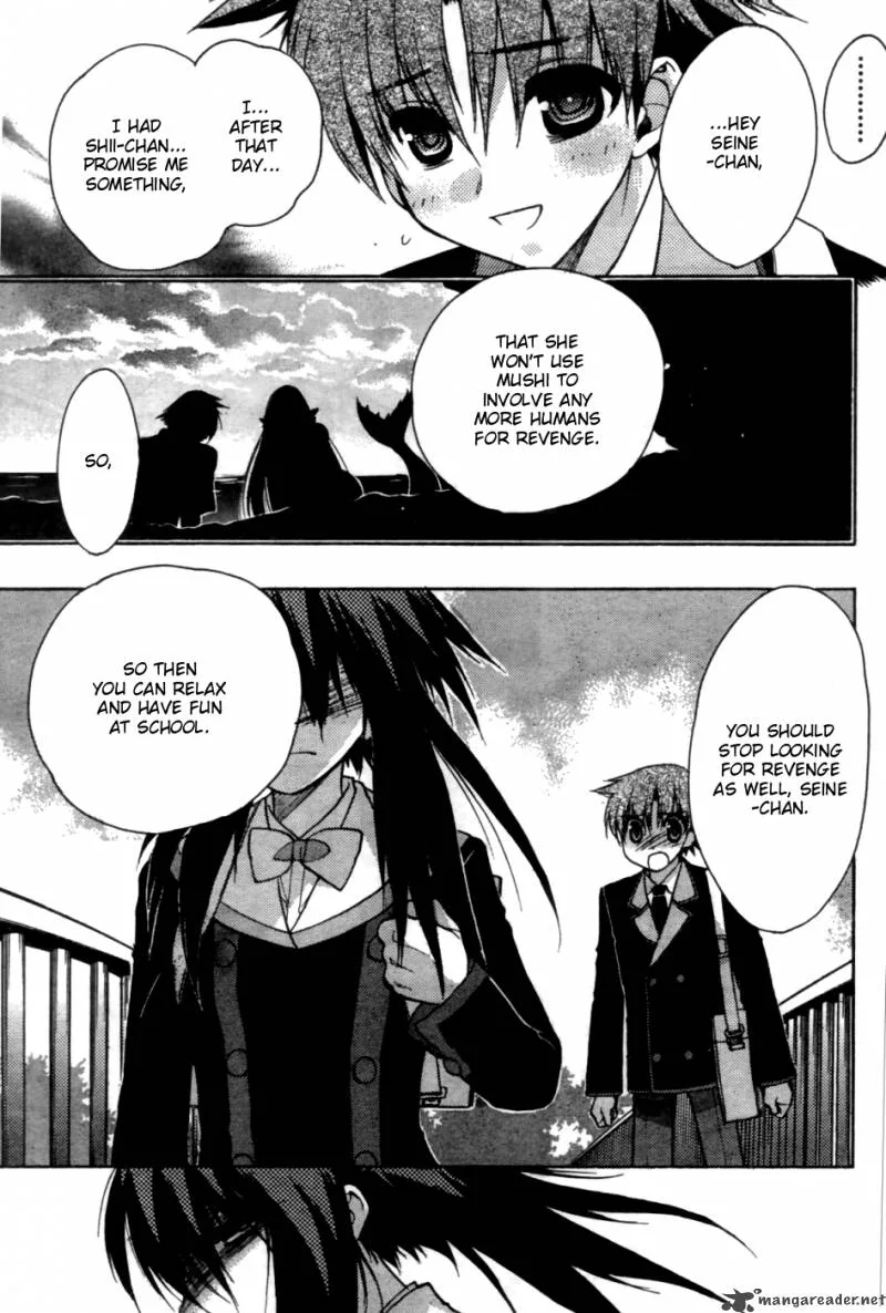 Hekikai no AiON Chapter 28 page 7
