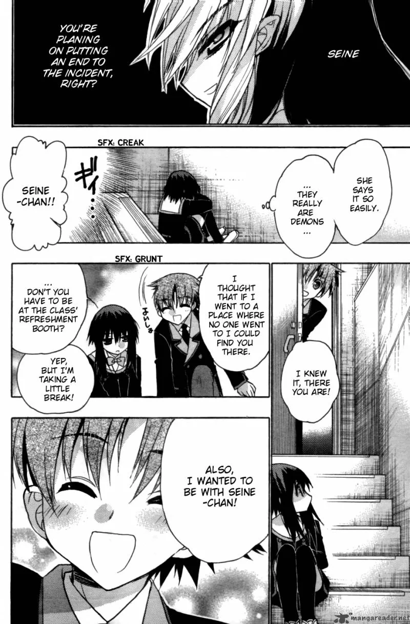 Hekikai no AiON Chapter 28 page 24