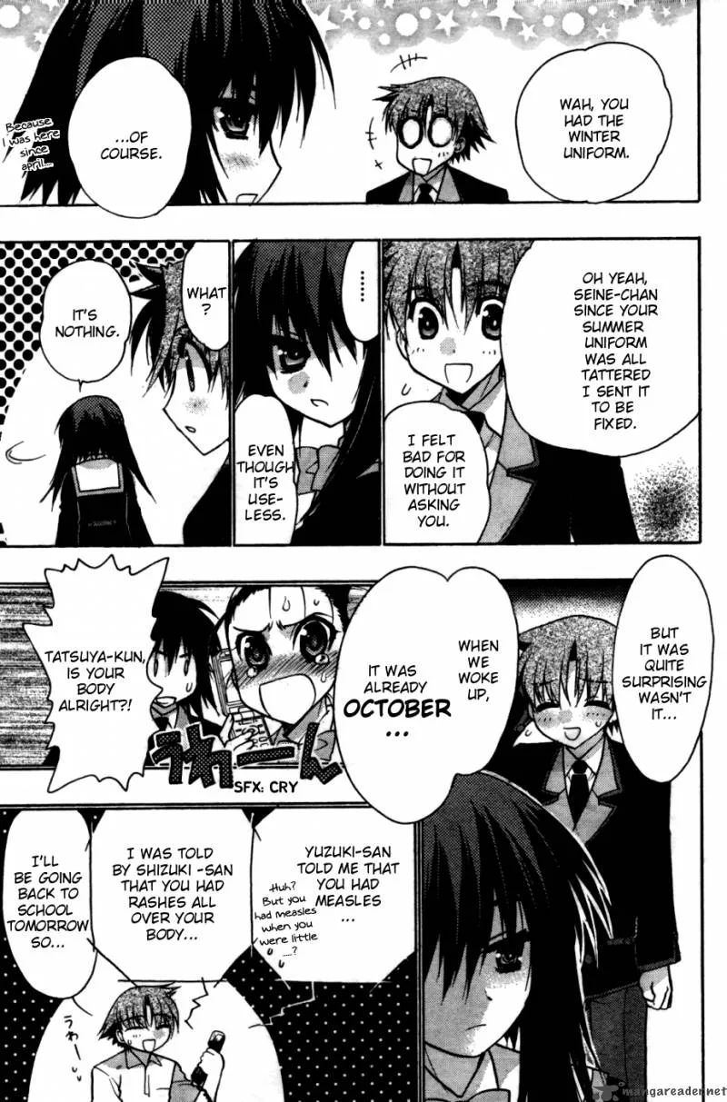 Hekikai no AiON Chapter 28 page 3
