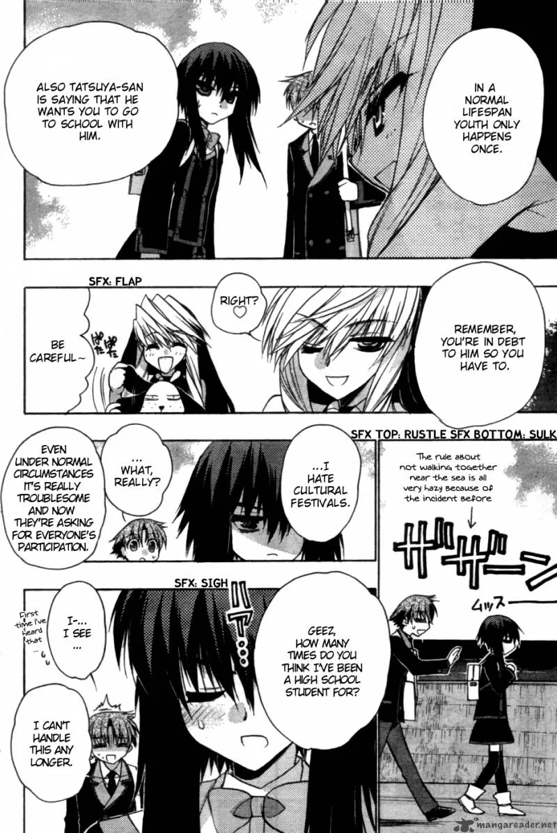 Hekikai no AiON Chapter 28 page 6