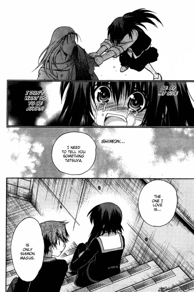 Hekikai no AiON Chapter 28 page 26