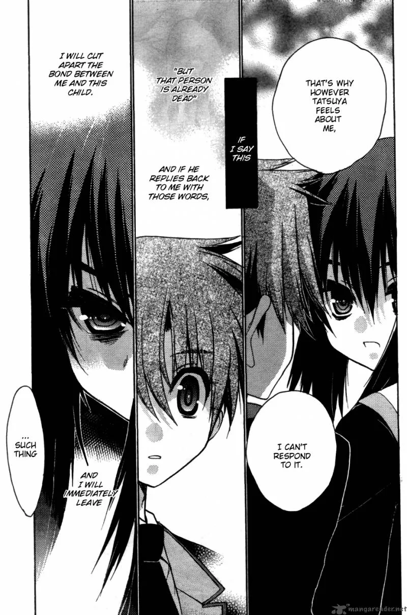 Hekikai no AiON Chapter 28 page 27