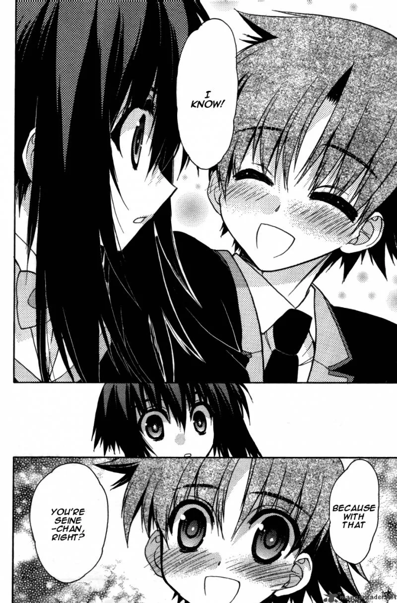 Hekikai no AiON Chapter 28 page 28