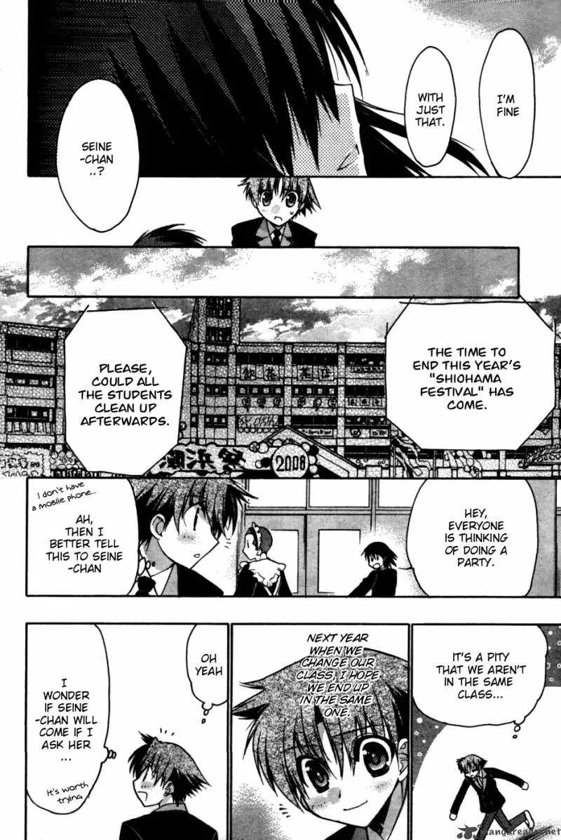 Hekikai no AiON Chapter 28 page 30