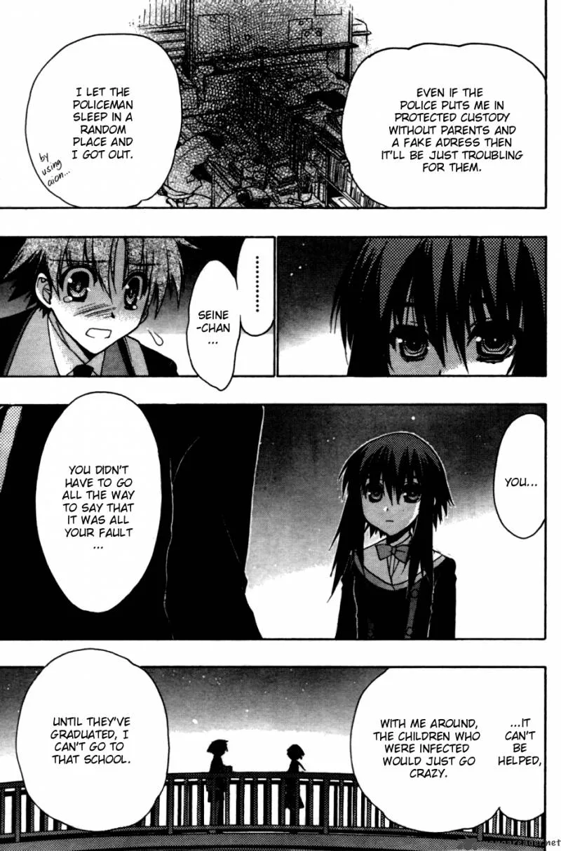Hekikai no AiON Chapter 28 page 34