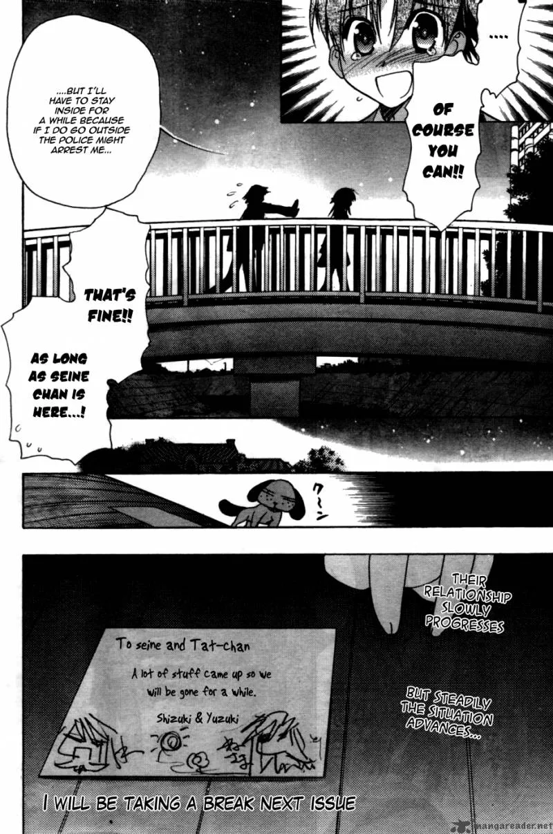 Hekikai no AiON Chapter 28 page 37
