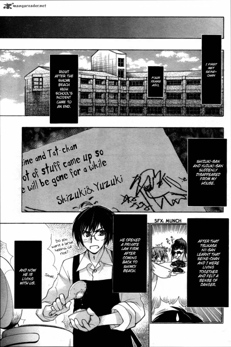 Hekikai no AiON Chapter 29 page 11