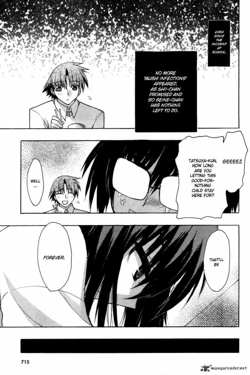 Hekikai no AiON Chapter 29 page 15