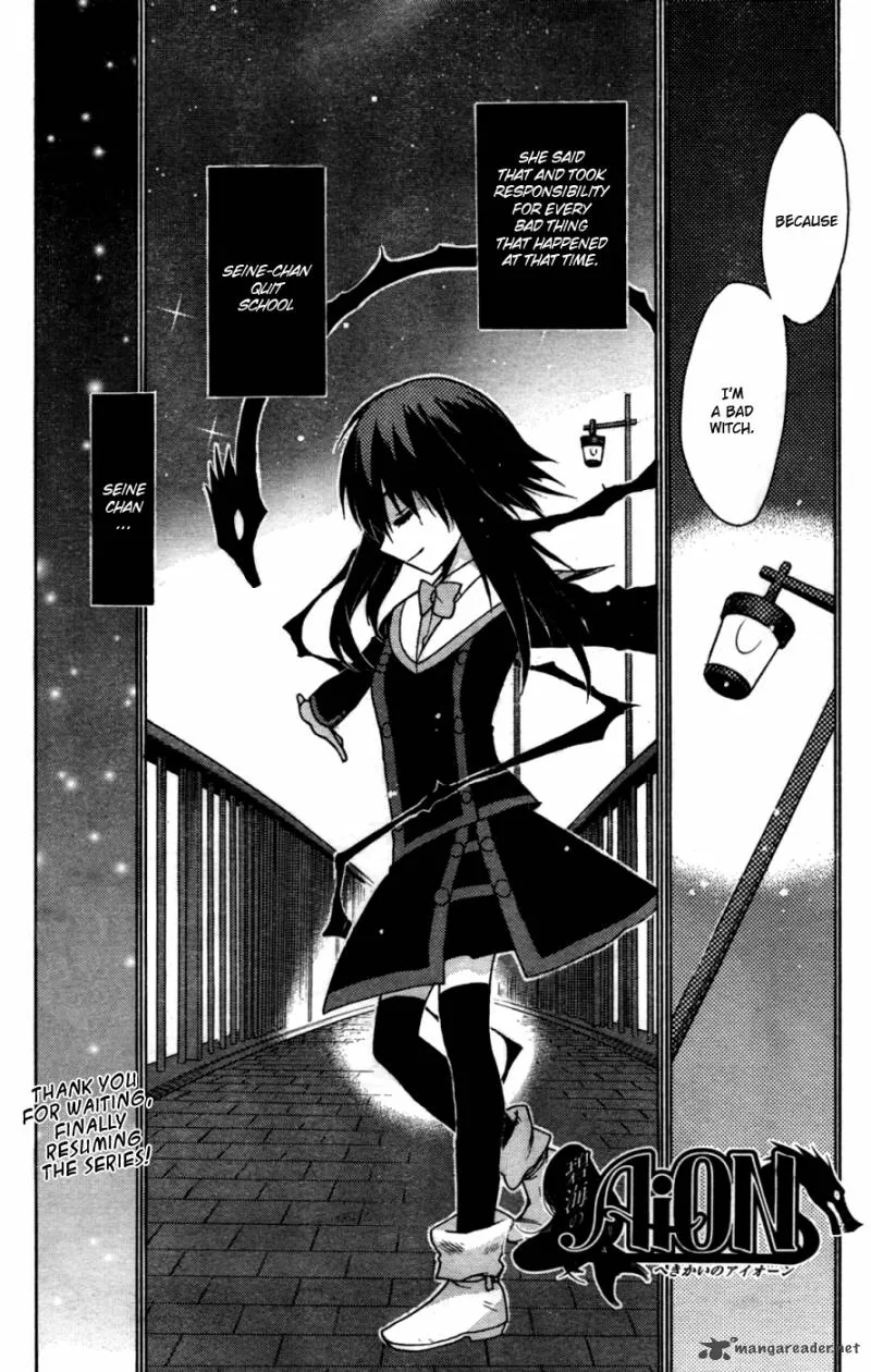 Hekikai no AiON Chapter 29 page 1