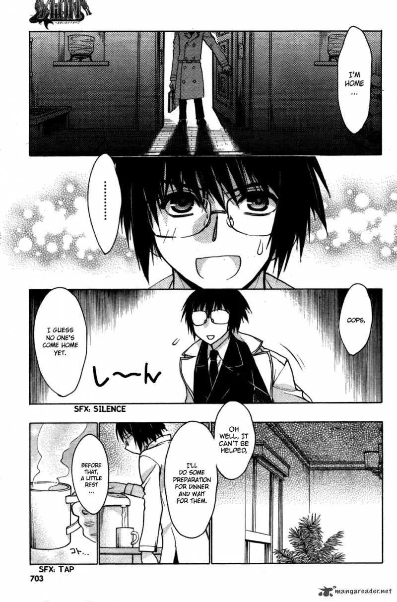 Hekikai no AiON Chapter 29 page 4