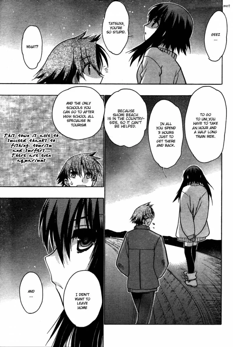 Hekikai no AiON Chapter 29 page 21