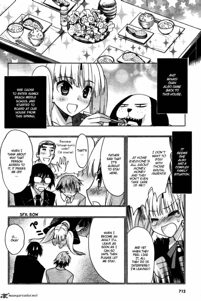 Hekikai no AiON Chapter 29 page 12