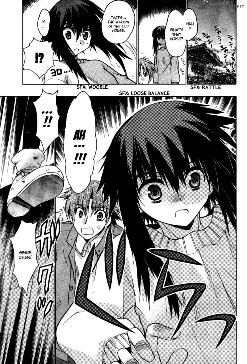 Hekikai no AiON Chapter 29 page 29