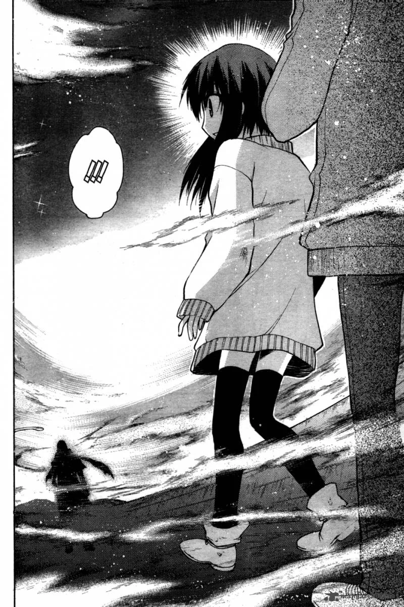 Hekikai no AiON Chapter 29 page 32