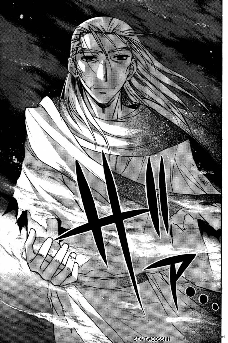 Hekikai no AiON Chapter 29 page 33